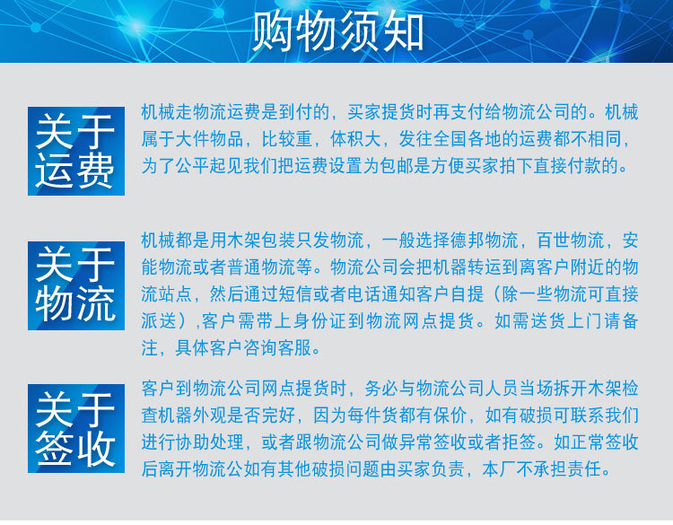 New Ansen Packaging Machinery Cooked Food Dry Food Stewed Dry and Wet Fresh-Keeping Sealing Machine Commercial Food Vacuum Machine New Ansen Packaging Machinery Cooked Food Dry Food Stewed Dry and Wet Fresh-Keeping Sealing Machine Commercial Food Vacuum Machine