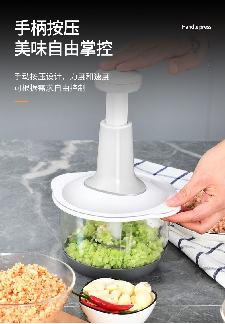 Pai Pai Le Meat Grinder Minced Food Machine Meshed Garlic Device Manual Vegetable-Cutting Machine Hand Pressure Cooking Machine Stuffing Grinder Egg Beater