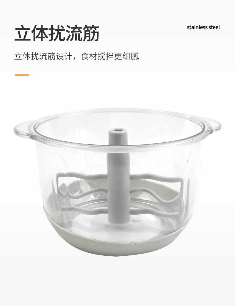 Pai Pai Le Meat Grinder Minced Food Machine Meshed Garlic Device Manual Vegetable-Cutting Machine Hand Pressure Cooking Machine Stuffing Grinder Egg Beater