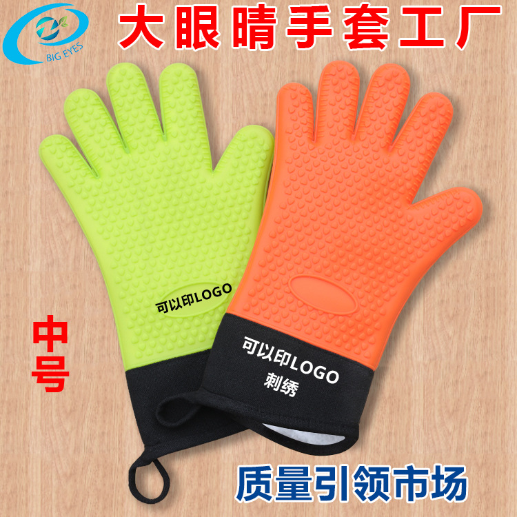 Bear Grab Barbecue Fork Bear Claw Meat Dividing Machine New Kitchenware Food Fork Shredded Meat Meat Dividing Machine
