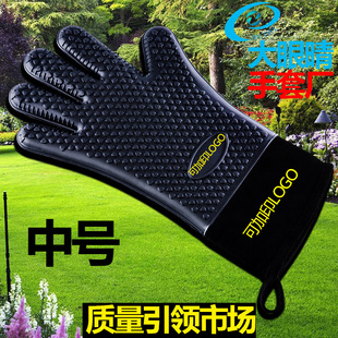 Bear Grab Barbecue Fork Bear Claw Meat Dividing Machine New Kitchenware Food Fork Shredded Meat Meat Dividing Machine