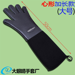 Bear Grab Barbecue Fork Bear Claw Meat Dividing Machine New Kitchenware Food Fork Shredded Meat Meat Dividing Machine