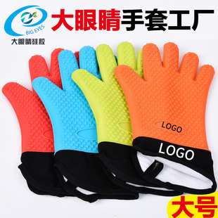 Bear Grab Barbecue Fork Bear Claw Meat Dividing Machine New Kitchenware Food Fork Shredded Meat Meat Dividing Machine