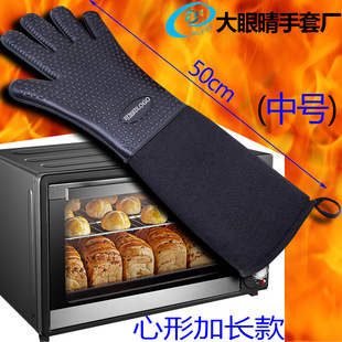 Bear Grab Barbecue Fork Bear Claw Meat Dividing Machine New Kitchenware Food Fork Shredded Meat Meat Dividing Machine