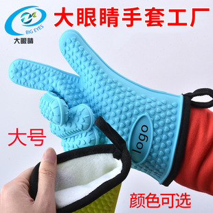 Bear Grab Barbecue Fork Bear Claw Meat Dividing Machine New Kitchenware Food Fork Shredded Meat Meat Dividing Machine