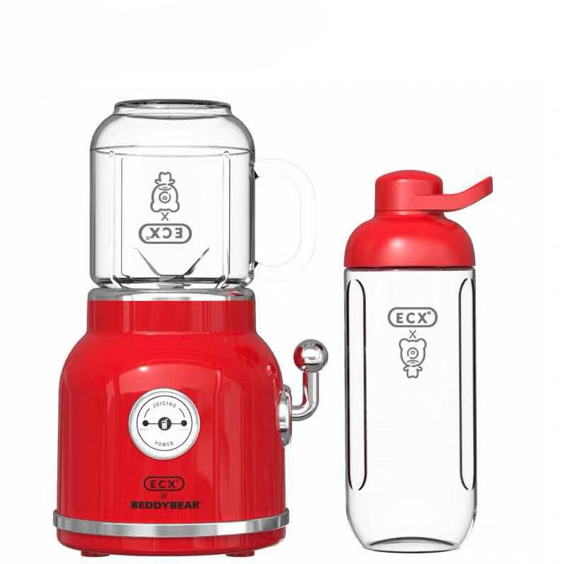 Authentic BEDDYBEAR ECX Juicer Retro Automatic Household Portable Juice Food Mixer Fruit Bumper Machine