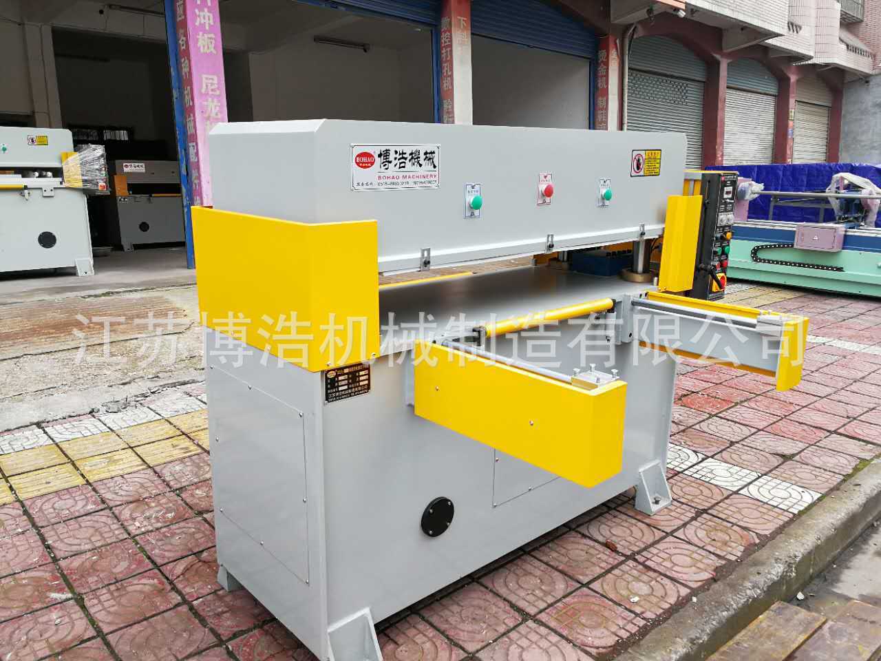 Manufacturers sell 90% of the new second-hand precision four-column hydraulic blanking machine punch double-sided precision hydraulic cutting machine