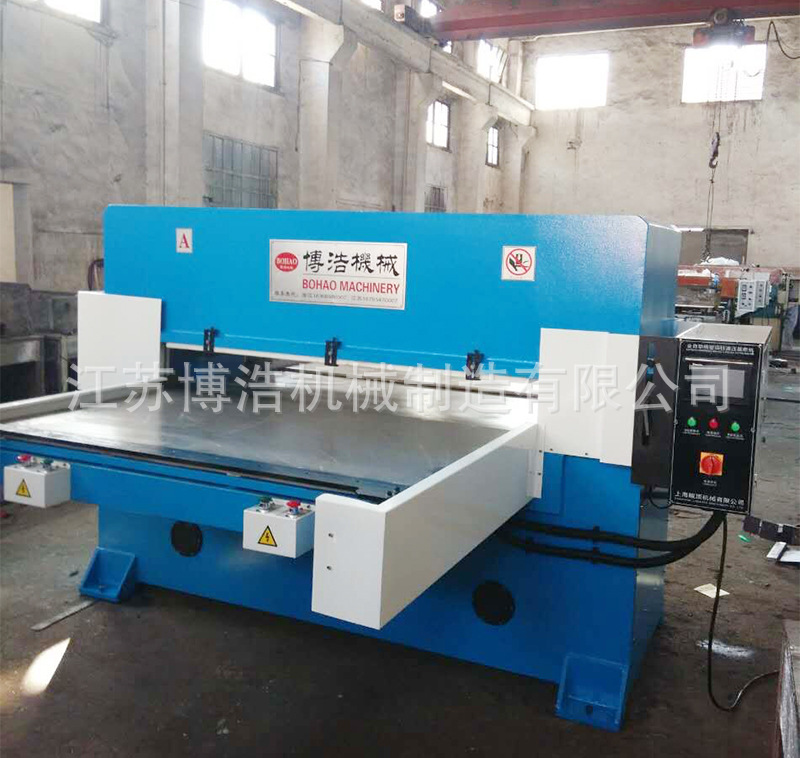 Customized daily necessities industry automotive interior decoration blister packaging paper and plastic packaging blanking machine cutting machine
