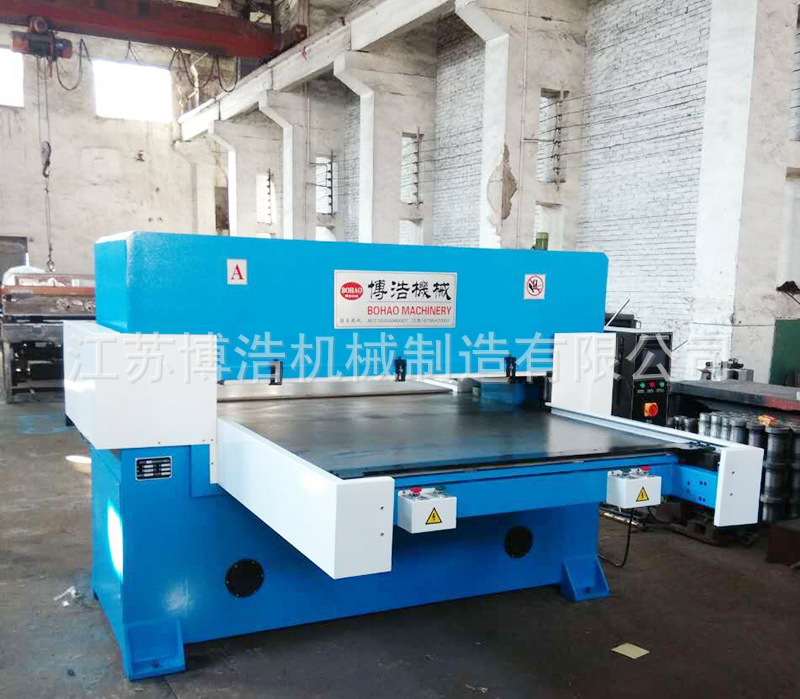 Customized daily necessities industry automotive interior decoration blister packaging paper and plastic packaging blanking machine cutting machine