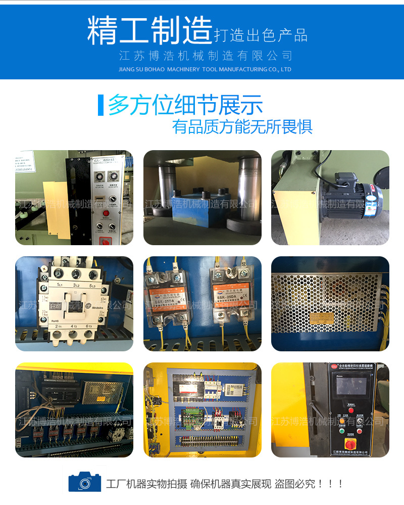 Manufacturers direct precision four-column hydraulic cutting machine automatic blanking machine specifications are complete, call for details