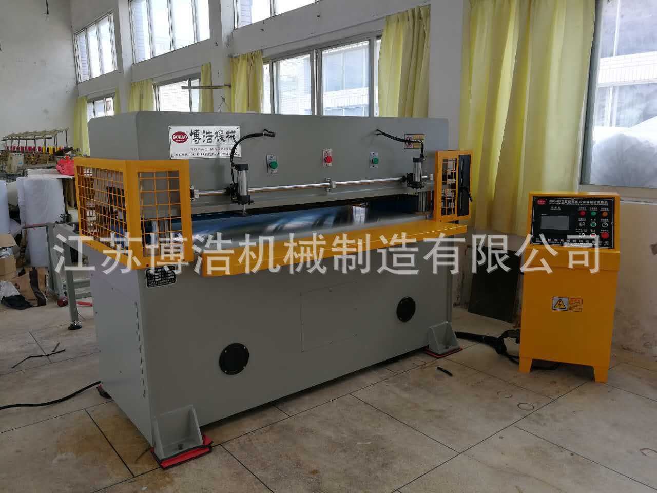 Manufacturers direct precision four-column hydraulic cutting machine automatic blanking machine specifications are complete, call for details