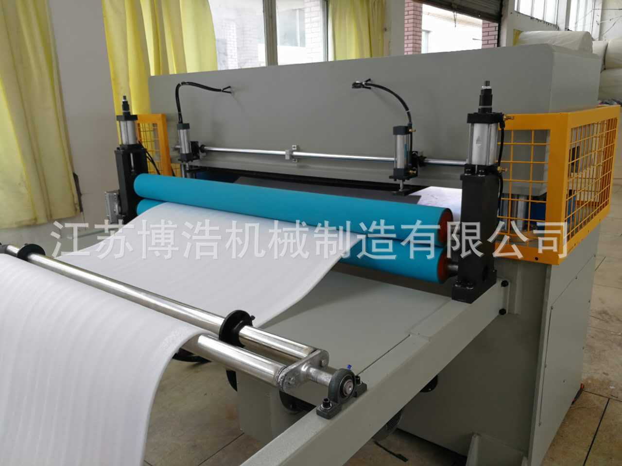 Manufacturers direct precision four-column hydraulic cutting machine automatic blanking machine specifications are complete, call for details