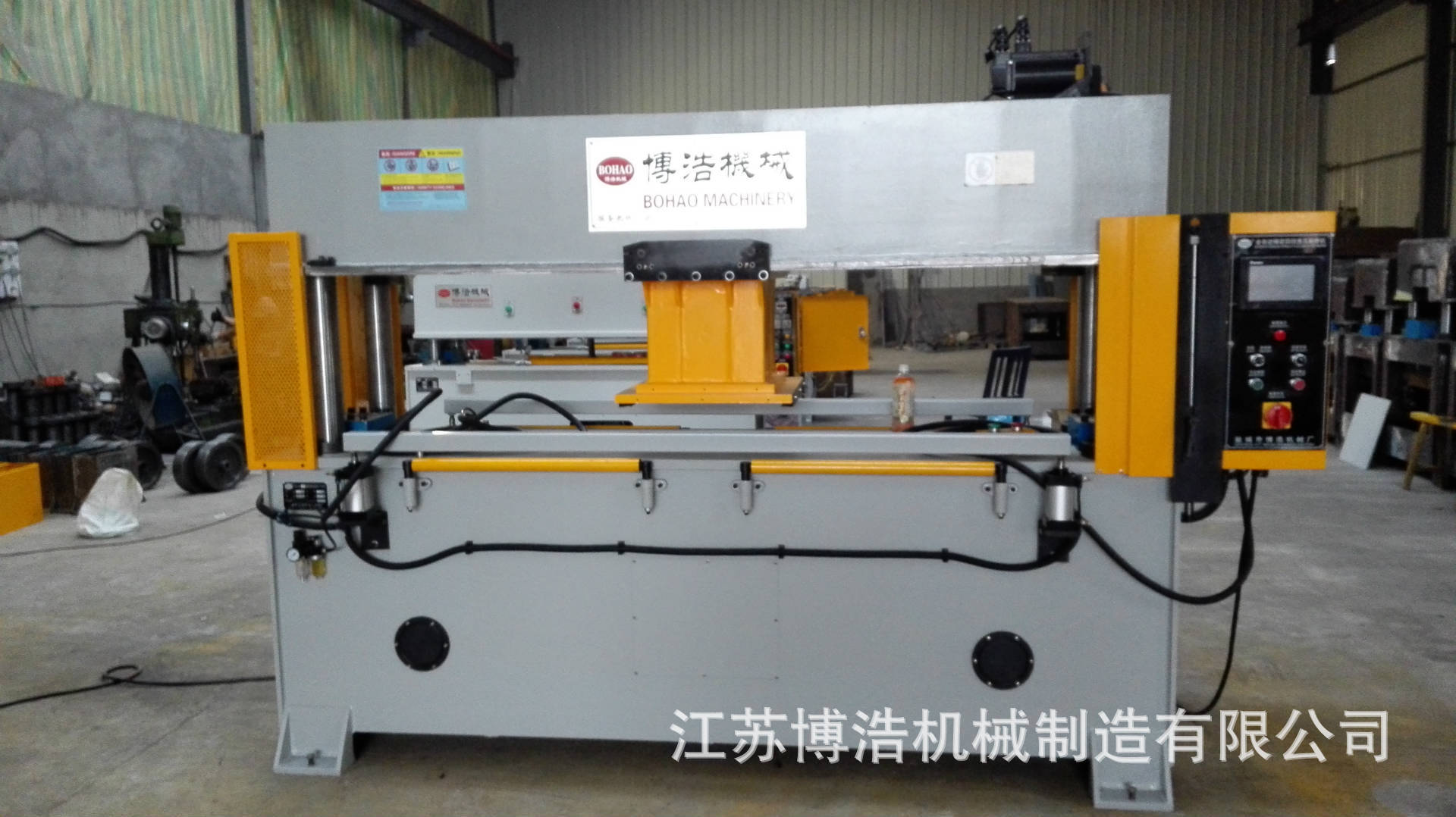 Manufacturers direct precision four-column hydraulic cutting machine automatic blanking machine specifications are complete, call for details