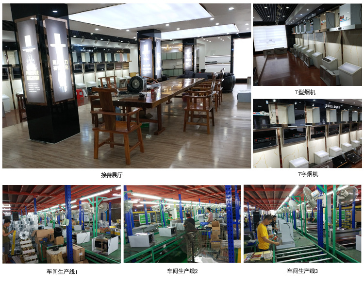 Factory Wholesale Disinfection Cabinet Household Small Embedded Large Capacity Disinfection Cabinet Kitchen UV High Temperature Disinfection Cabinet
