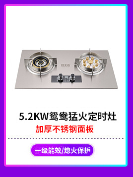Factory Wholesale Disinfection Cabinet Household Small Embedded Large Capacity Disinfection Cabinet Kitchen UV High Temperature Disinfection Cabinet