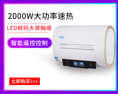 Factory Wholesale Disinfection Cabinet Household Small Embedded Large Capacity Disinfection Cabinet Kitchen UV High Temperature Disinfection Cabinet