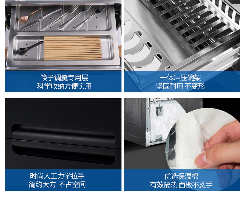 Factory Wholesale Disinfection Cabinet Household Small Embedded Large Capacity Disinfection Cabinet Kitchen UV High Temperature Disinfection Cabinet