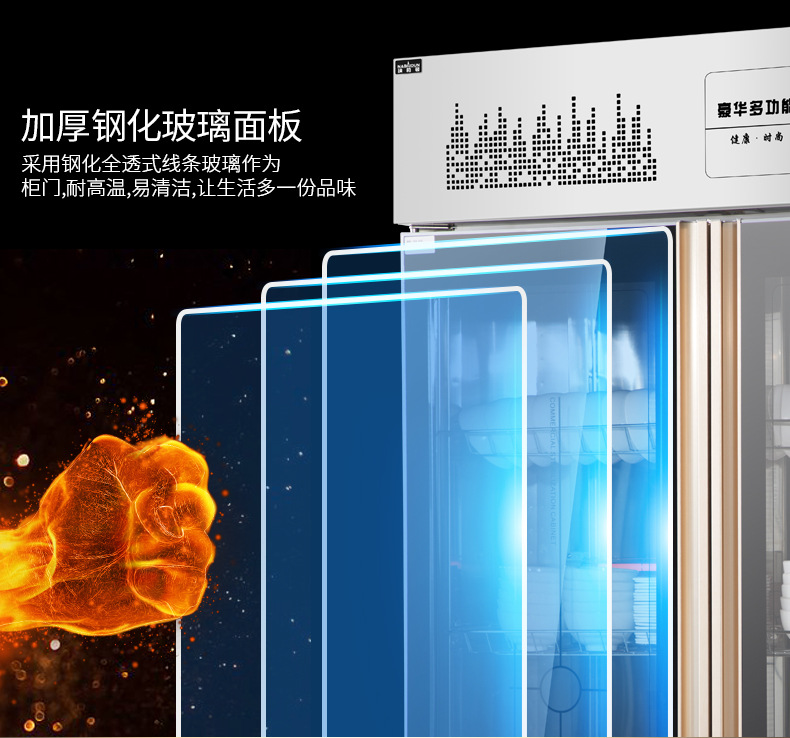 Commercial Disinfection Cabinet Vertical Ozone Infrared Stainless Steel High Temperature Hotel Kitchen Tableware Double Door Sterilized Cupboard