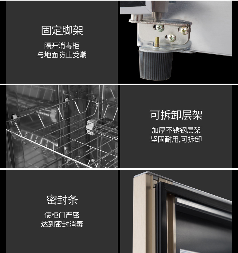 Commercial Disinfection Cabinet Vertical Ozone Infrared Stainless Steel High Temperature Hotel Kitchen Tableware Double Door Sterilized Cupboard