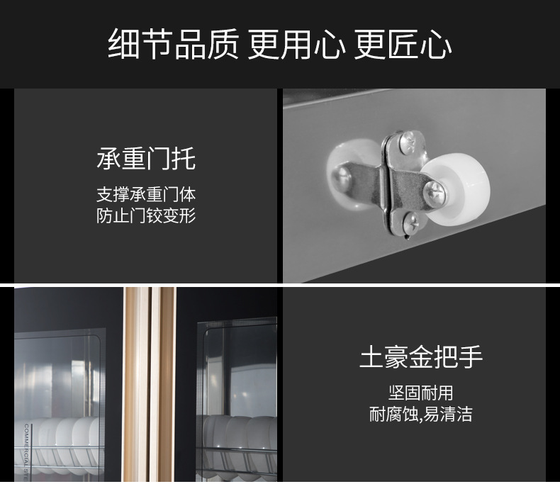 Commercial Disinfection Cabinet Vertical Ozone Infrared Stainless Steel High Temperature Hotel Kitchen Tableware Double Door Sterilized Cupboard