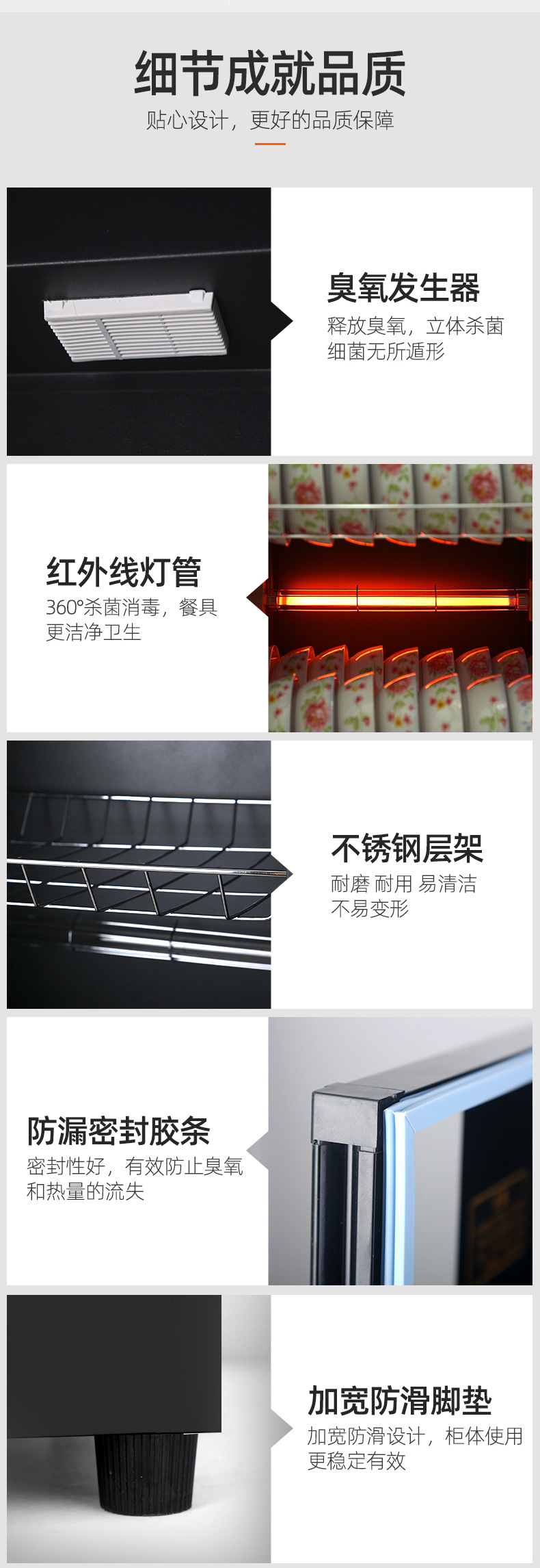 Tableware Disinfection Cabinet Commercial Home Standing Double Door Knife Bowl Chopsticks Canteen Restaurant Hotel Ozone Stainless Steel Cupboard