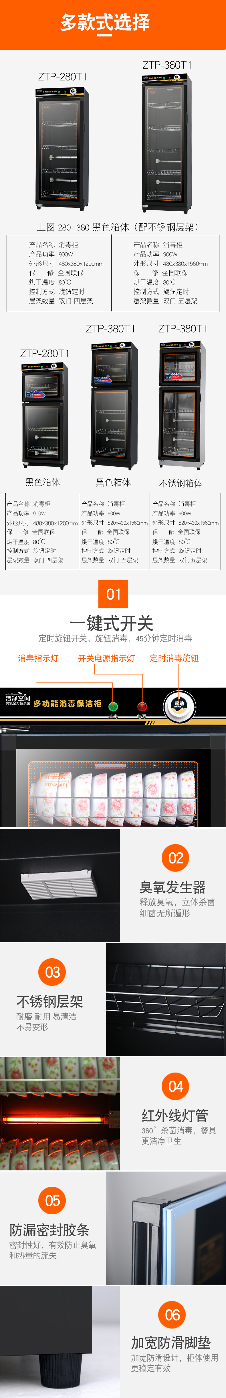 Tableware Disinfection Cabinet Commercial Home Standing Double Door Knife Bowl Chopsticks Canteen Restaurant Hotel Ozone Stainless Steel Cupboard
