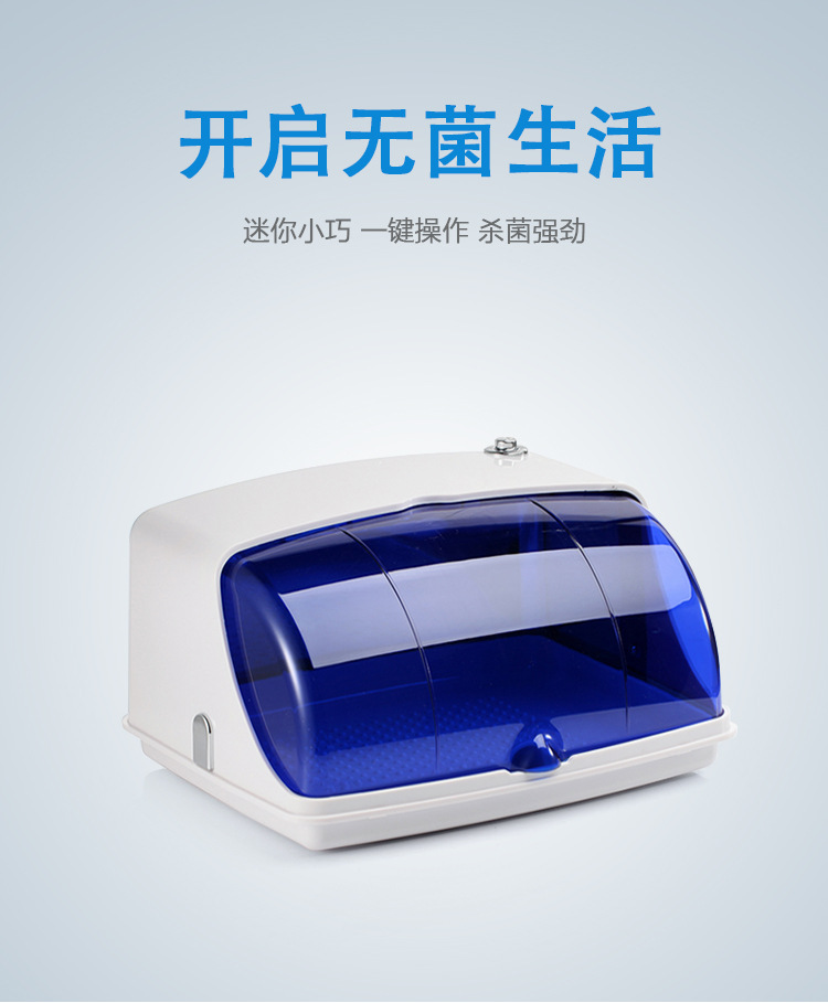 Factory direct small uv disinfection cabinet machine beauty hairdressing manicure tools household goods sterilization and disinfection