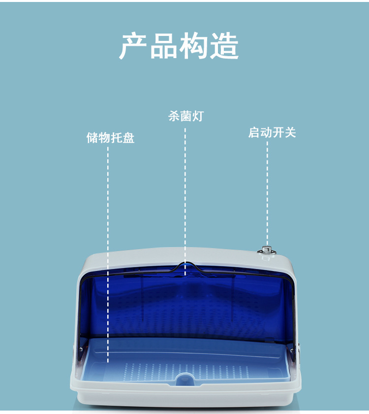 Factory direct small uv disinfection cabinet machine beauty hairdressing manicure tools household goods sterilization and disinfection