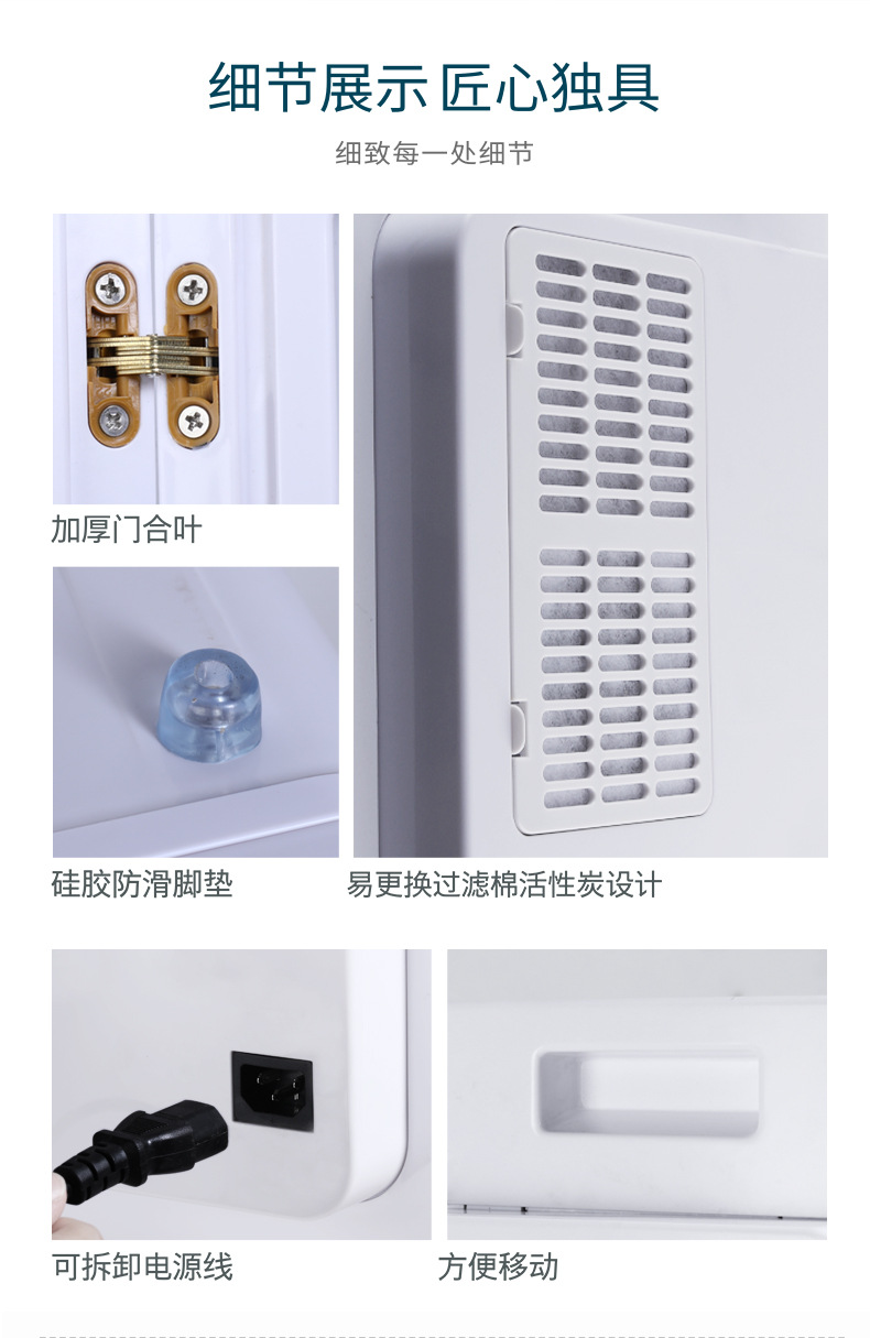 UV UV Baby Sterilizer Baby and Infant Feeding Bottle Disinfection Cabinet Small Household Clothes Feeding Bottle Disinfection Cabinet