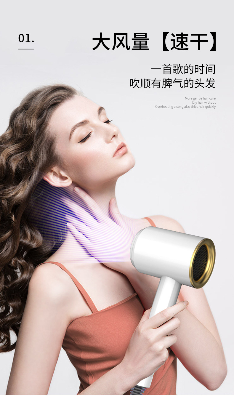 Internet Celebrity T-Type Hammer Household Electric Blower Heating and Cooling Air Red Gradient Portable Hair Dryer Blue Light Anion Generation Factory