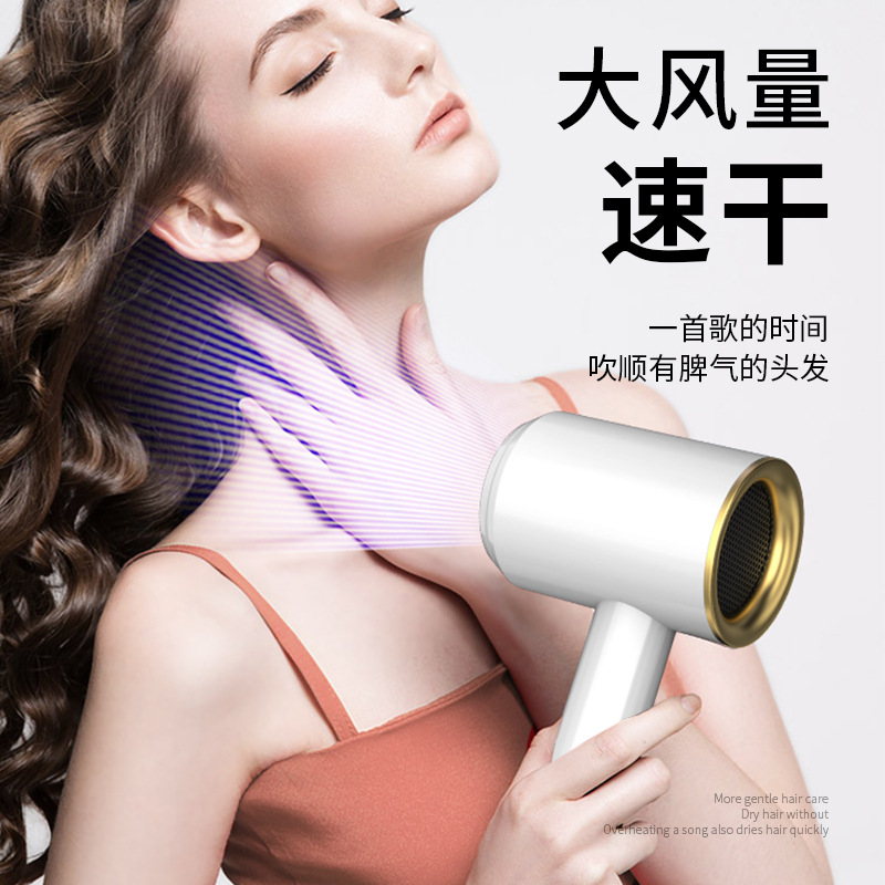 Internet Celebrity T-Type Hammer Household Electric Blower Heating and Cooling Air Red Gradient Portable Hair Dryer Blue Light Anion Generation Factory