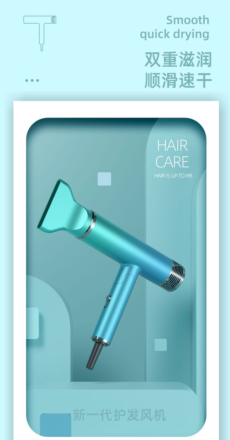 Internet Celebrity T-Type Hammer Household Electric Blower Heating and Cooling Air Red Gradient Portable Hair Dryer Blue Light Anion Generation Factory