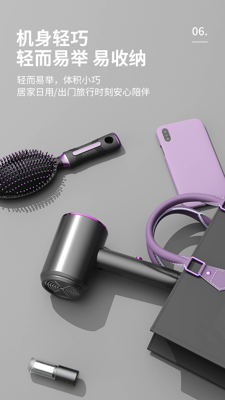 Internet Celebrity T-Type Hammer Household Electric Blower Heating and Cooling Air Red Gradient Portable Hair Dryer Blue Light Anion Generation Factory