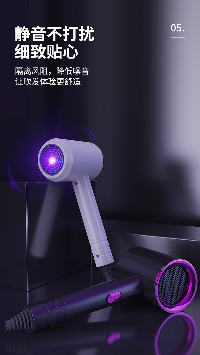 Internet Celebrity T-Type Hammer Household Electric Blower Heating and Cooling Air Red Gradient Portable Hair Dryer Blue Light Anion Generation Factory