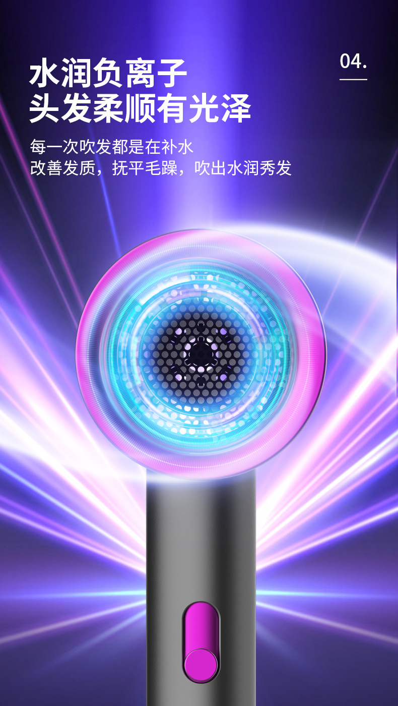 Internet Celebrity T-Type Hammer Household Electric Blower Heating and Cooling Air Red Gradient Portable Hair Dryer Blue Light Anion Generation Factory