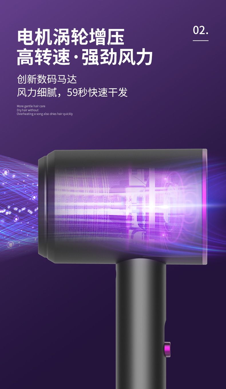 Internet Celebrity T-Type Hammer Household Electric Blower Heating and Cooling Air Red Gradient Portable Hair Dryer Blue Light Anion Generation Factory