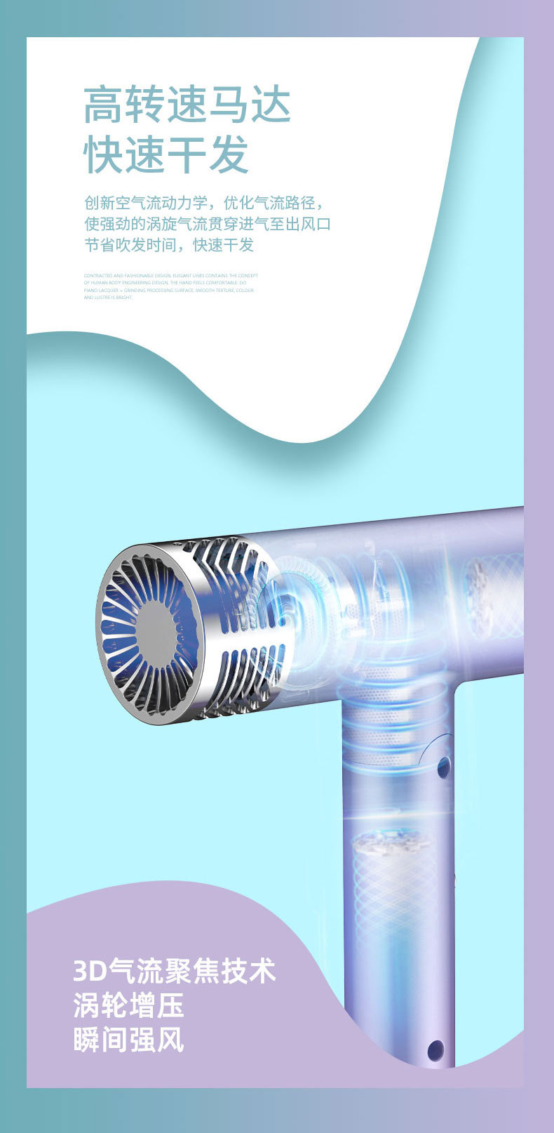 Internet Celebrity T-Type Hammer Household Electric Blower Heating and Cooling Air Red Gradient Portable Hair Dryer Blue Light Anion Generation Factory