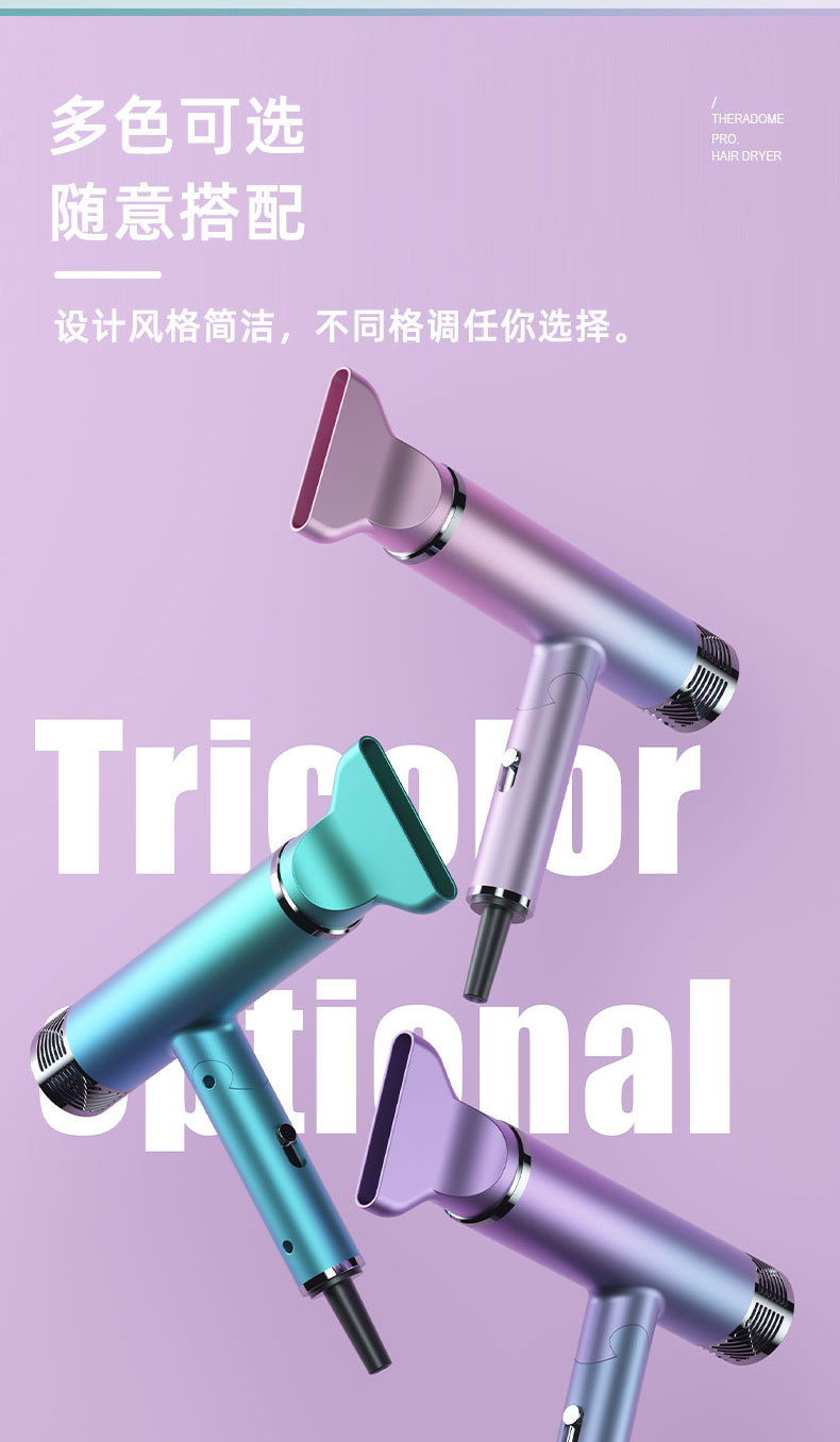 Internet Celebrity T-Type Hammer Household Electric Blower Heating and Cooling Air Red Gradient Portable Hair Dryer Blue Light Anion Generation Factory