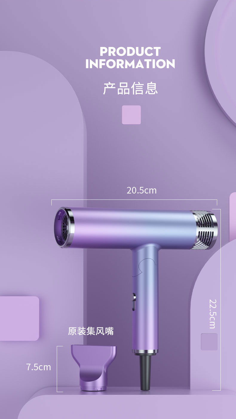 Internet Celebrity T-Type Hammer Household Electric Blower Heating and Cooling Air Red Gradient Portable Hair Dryer Blue Light Anion Generation Factory