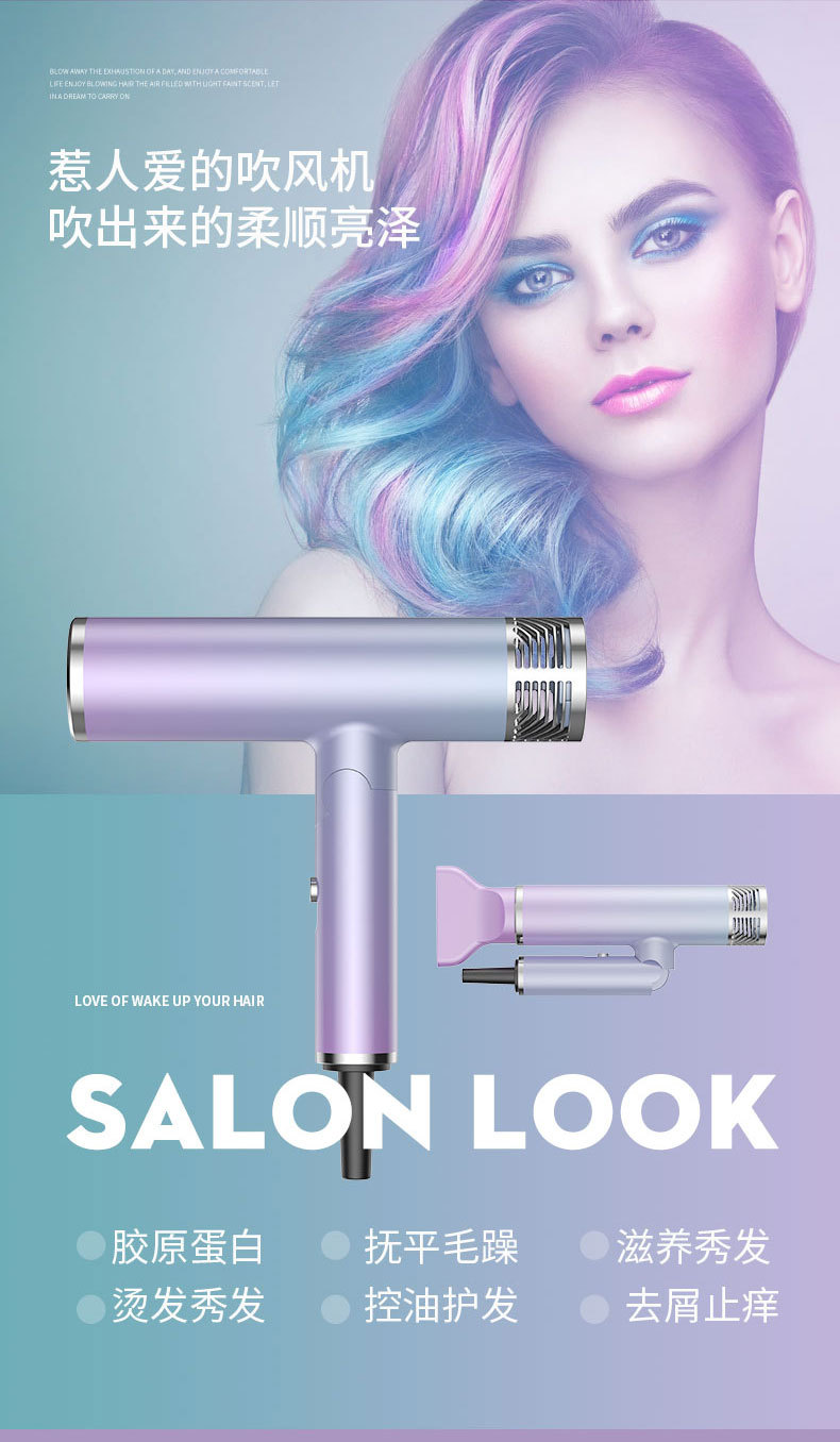 Internet Celebrity T-Type Hammer Household Electric Blower Heating and Cooling Air Red Gradient Portable Hair Dryer Blue Light Anion Generation Factory