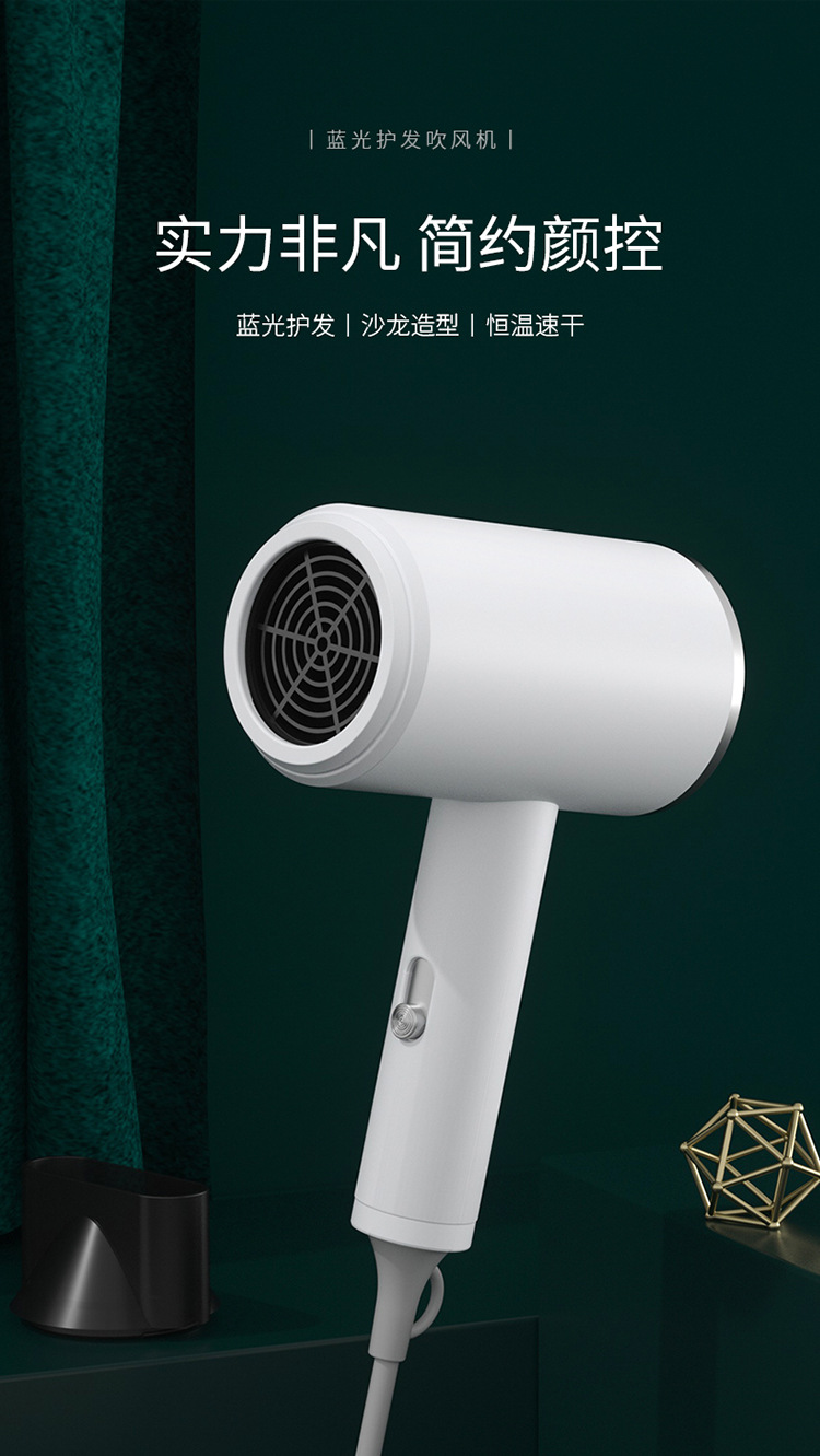 Internet Celebrity T-Type Hammer Household Electric Blower Heating and Cooling Air Red Gradient Portable Hair Dryer Blue Light Anion Generation Factory