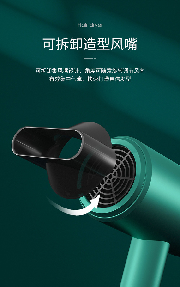 Internet Celebrity T-Type Hammer Household Electric Blower Heating and Cooling Air Red Gradient Portable Hair Dryer Blue Light Anion Generation Factory