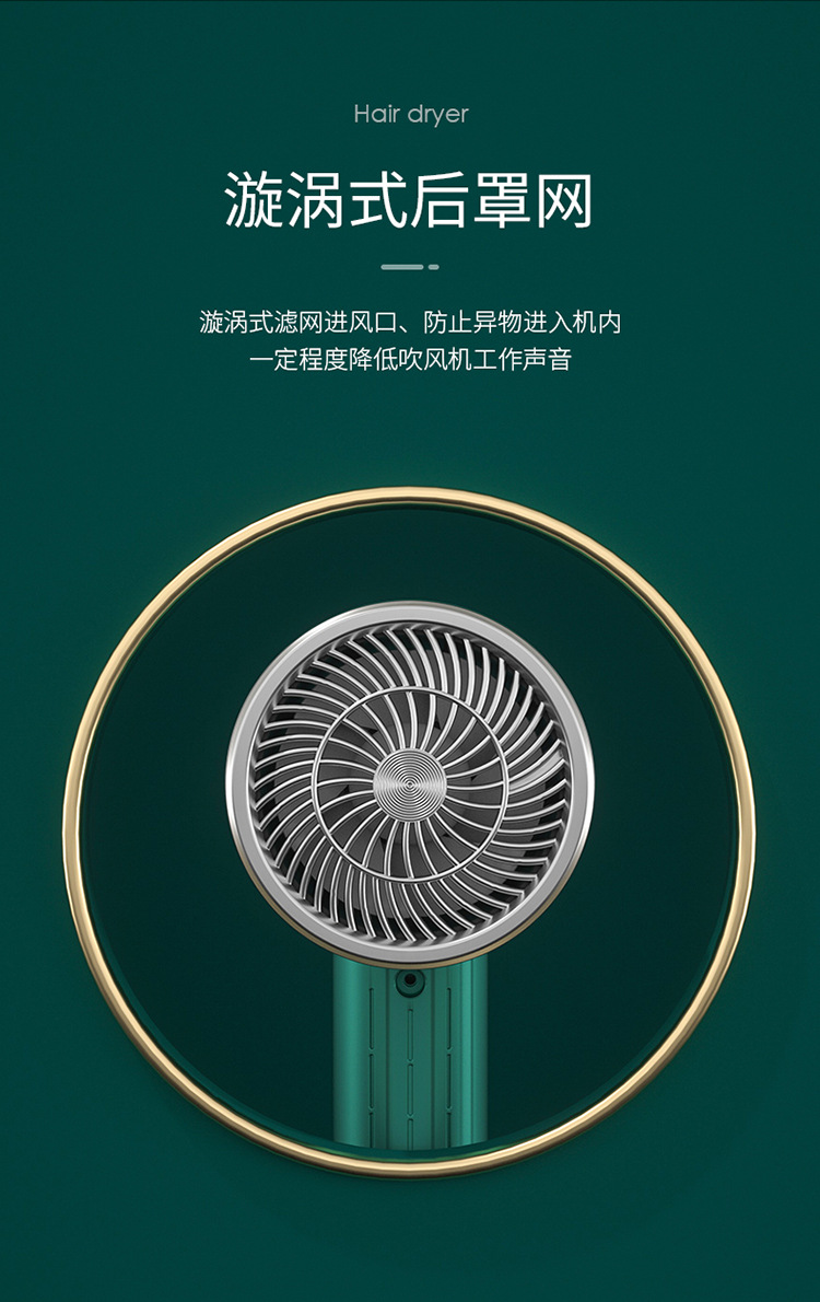 Internet Celebrity T-Type Hammer Household Electric Blower Heating and Cooling Air Red Gradient Portable Hair Dryer Blue Light Anion Generation Factory