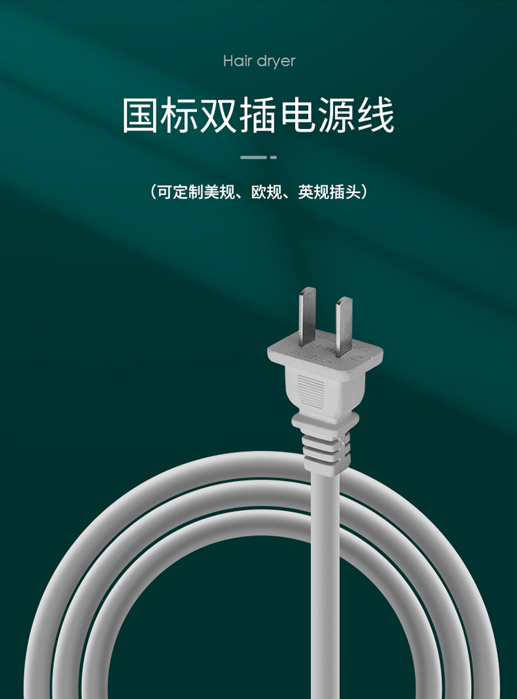 Internet Celebrity T-Type Hammer Household Electric Blower Heating and Cooling Air Red Gradient Portable Hair Dryer Blue Light Anion Generation Factory