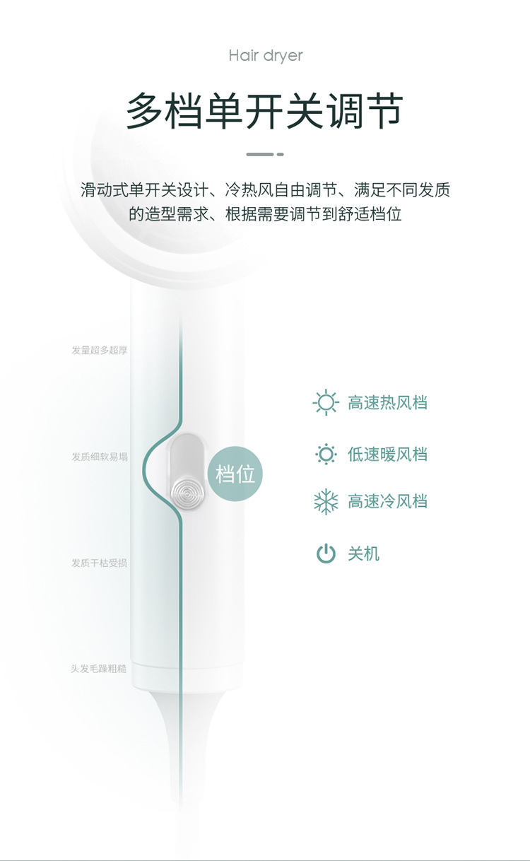 Internet Celebrity T-Type Hammer Household Electric Blower Heating and Cooling Air Red Gradient Portable Hair Dryer Blue Light Anion Generation Factory