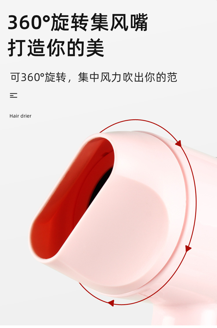 Internet Celebrity T-Type Hammer Household Electric Blower Heating and Cooling Air Red Gradient Portable Hair Dryer Blue Light Anion Generation Factory