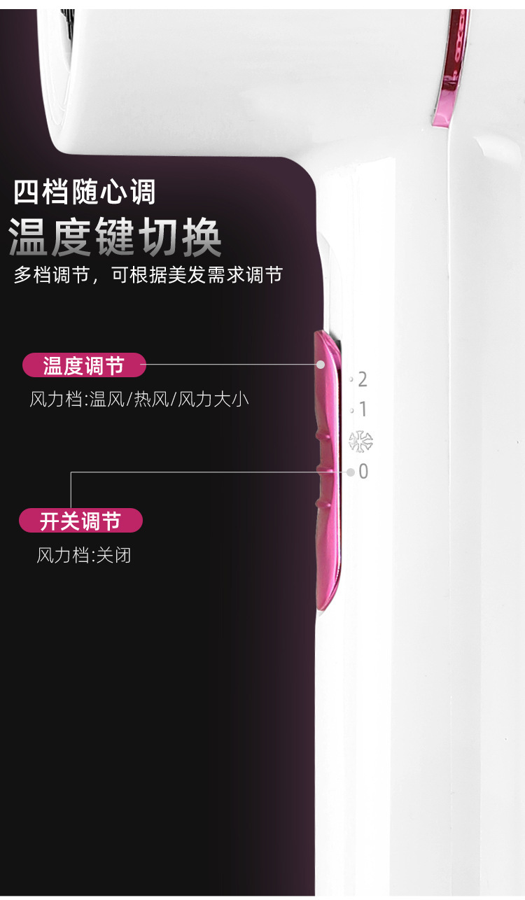 Internet Celebrity T-Type Hammer Household Electric Blower Heating and Cooling Air Red Gradient Portable Hair Dryer Blue Light Anion Generation Factory