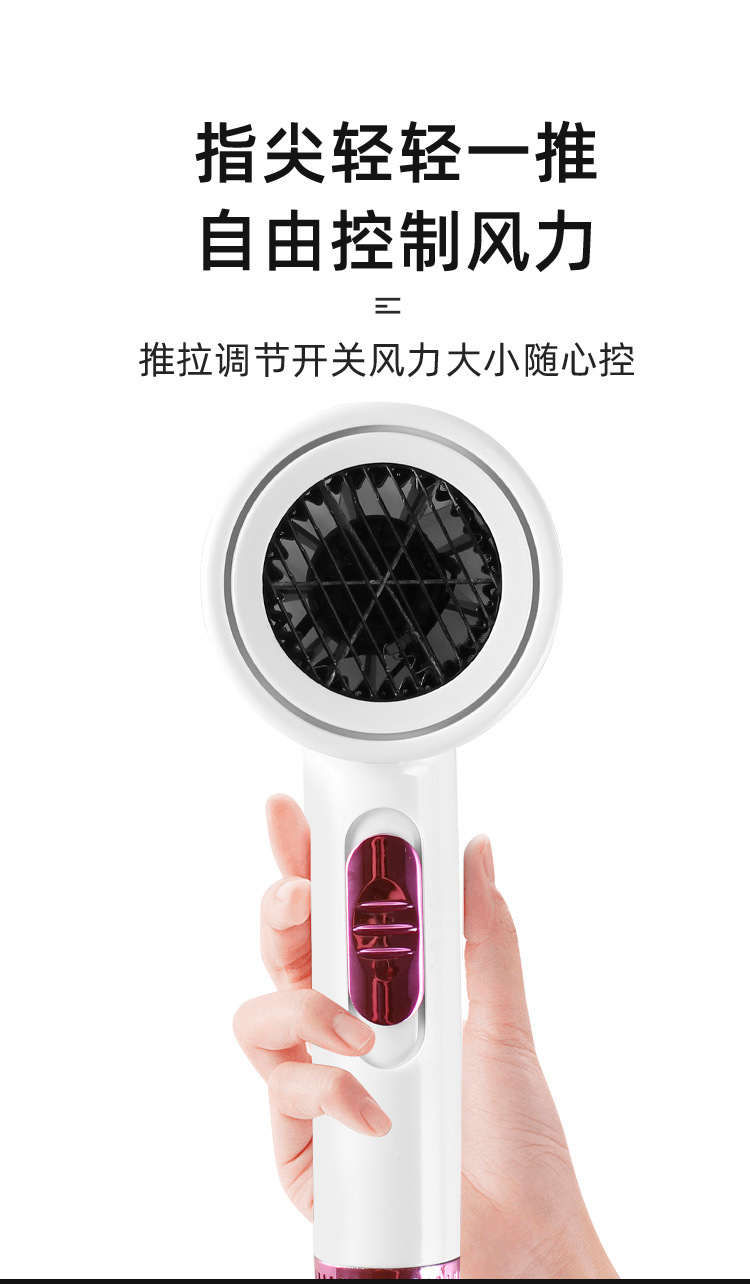 Internet Celebrity T-Type Hammer Household Electric Blower Heating and Cooling Air Red Gradient Portable Hair Dryer Blue Light Anion Generation Factory