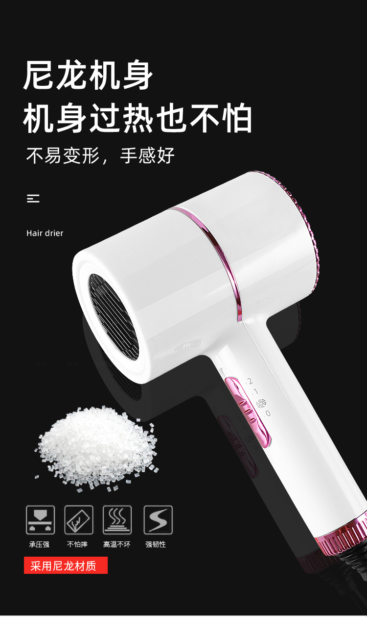 Internet Celebrity T-Type Hammer Household Electric Blower Heating and Cooling Air Red Gradient Portable Hair Dryer Blue Light Anion Generation Factory