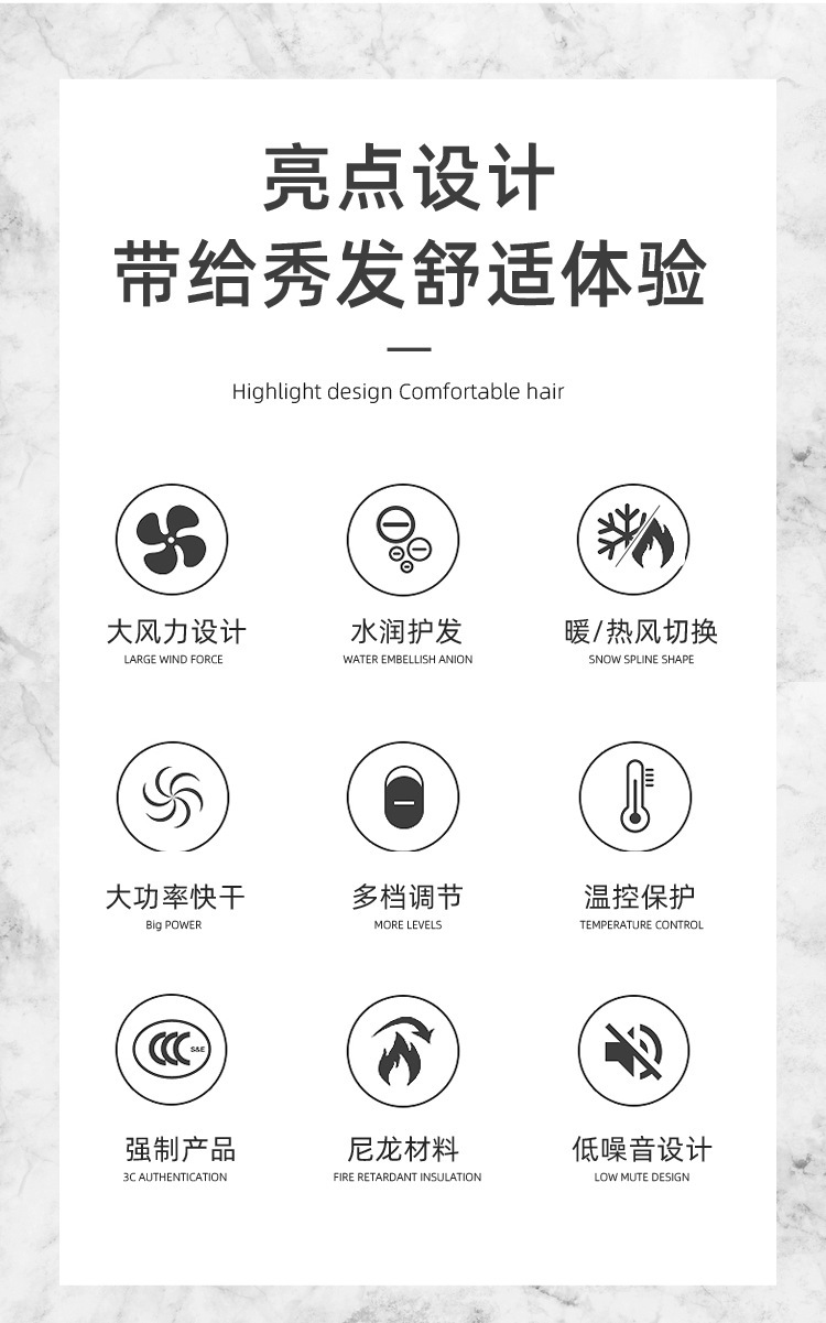 Internet Celebrity T-Type Hammer Household Electric Blower Heating and Cooling Air Red Gradient Portable Hair Dryer Blue Light Anion Generation Factory
